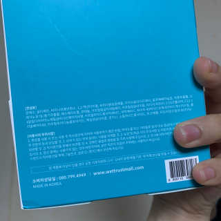 Chaeyeong님이 올린 리뷰 사진 3