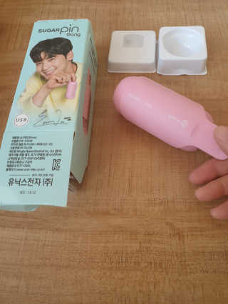 삐랭이님이 올린 리뷰 사진 2