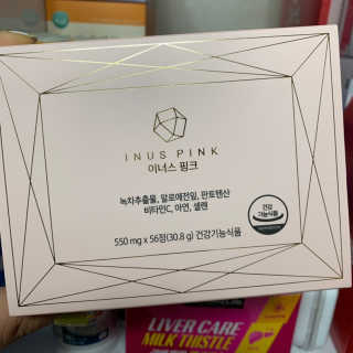 깅쪼니님이 올린 리뷰 사진 1