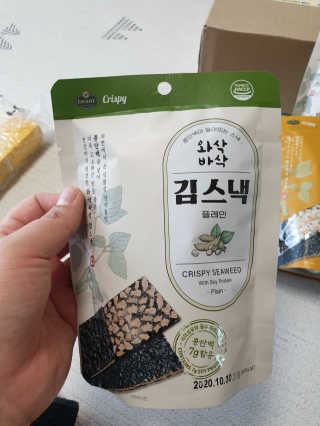 더빈트 와삭바삭 김스낵 — 5점을 준 리뷰어가 2019년 12월 올린 사용 사진