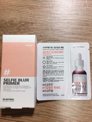 쏘내추럴 셀피 블러 프라이머 — 4.5점을 준 리뷰어가 2019년 8월 올린 사용 사진