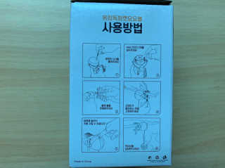 요랑님이 올린 리뷰 사진 2