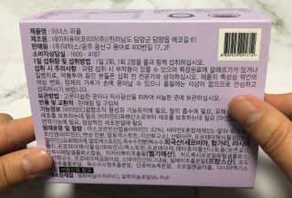 황양님이 올린 리뷰 사진 4