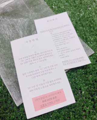 유타미양님이 올린 리뷰 사진 4