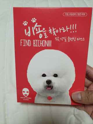 오컬리님이 올린 리뷰 사진 1