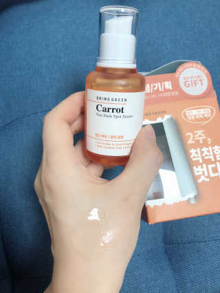 꿀님이 올린 리뷰 사진 1