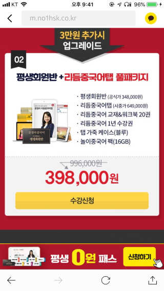 J님이 올린 리뷰 사진 3