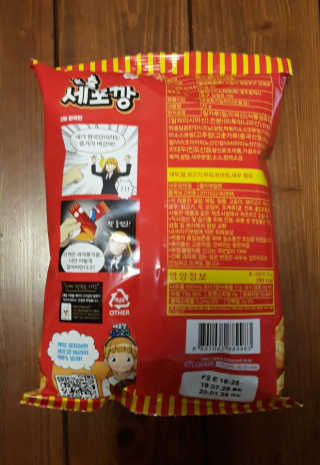 라니님이 올린 리뷰 사진 2