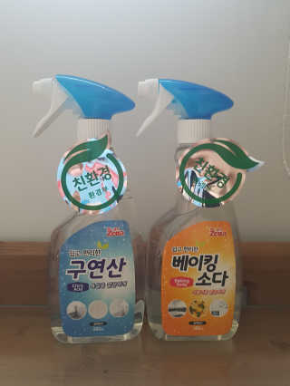 grapefruit님이 올린 리뷰 사진 1