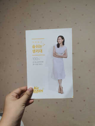 모모이로님이 올린 리뷰 사진 1