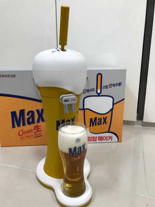캬라멜팝콘냠냠님이 올린 리뷰 사진 1