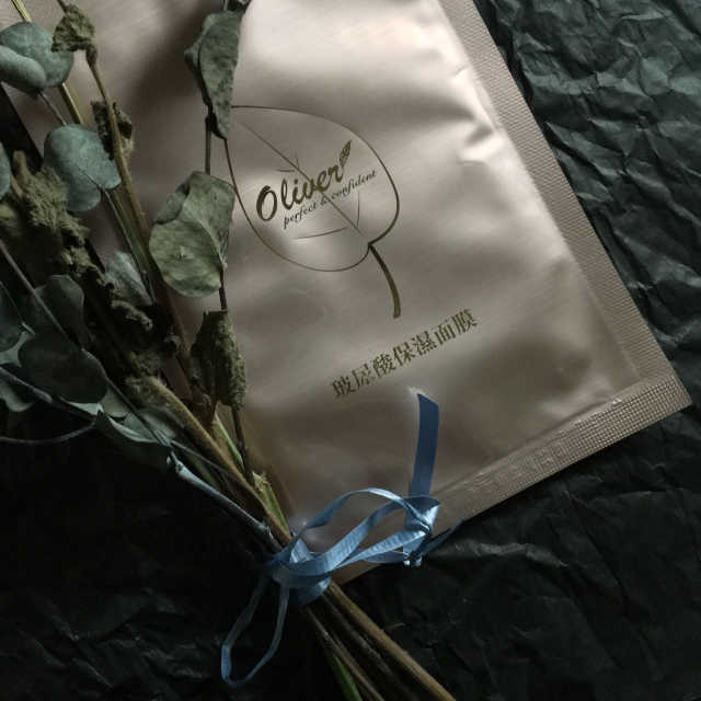 Oliver 보습 마스크 팩 리뷰 사진