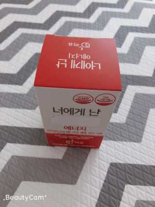 JiyeongMom님이 올린 리뷰 사진 2