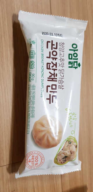 영이님이 올린 리뷰 사진 3