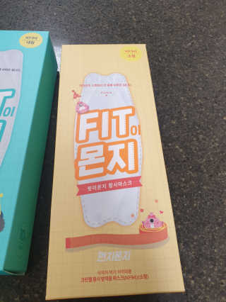 미니미님이 올린 리뷰 사진 2