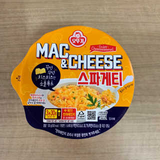 보헤미안망고님이 올린 리뷰 사진 1