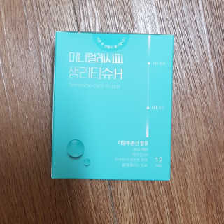 블루님이 올린 리뷰 사진 3