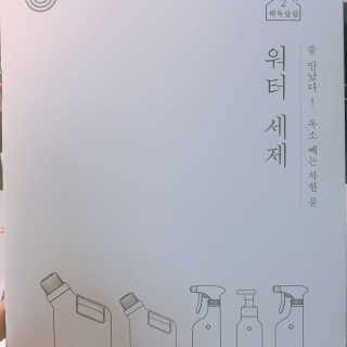 김보경님이 올린 리뷰 사진 2