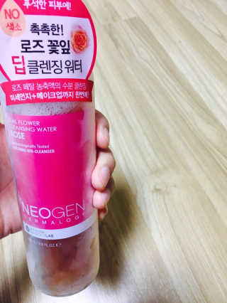 이중호님이 올린 리뷰 사진 1