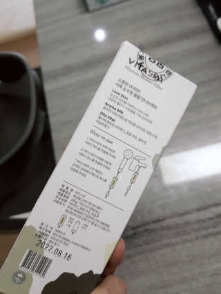 율님이 올린 리뷰 사진 2