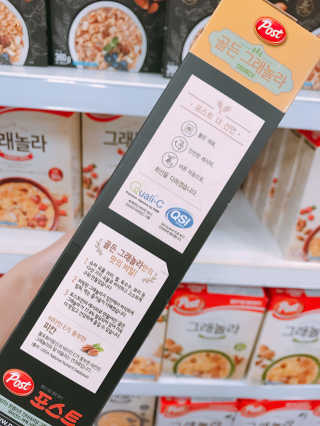 이영아님이 올린 리뷰 사진 3