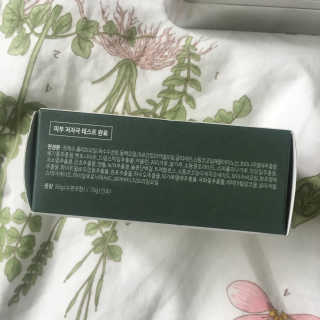 삶은달걀님이 올린 리뷰 사진 3