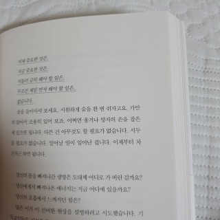 밍기님이 올린 리뷰 사진 2