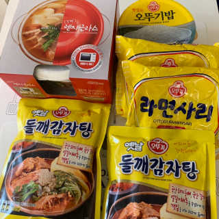 박해룡님이 올린 리뷰 사진 1