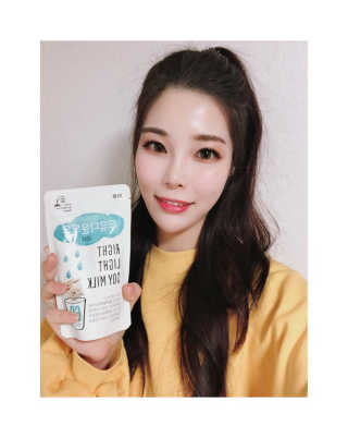 꿀님이 올린 리뷰 사진 2