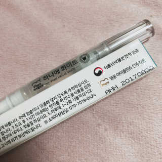 은콩수니님이 올린 리뷰 사진 3