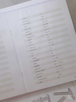 YesicaKim님이 올린 리뷰 사진 4