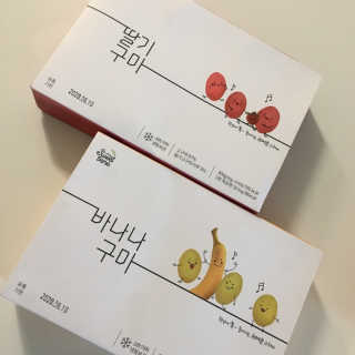 쏭블리님이 올린 리뷰 사진 3