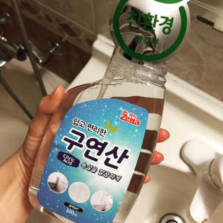 fighting님이 올린 리뷰 사진 3