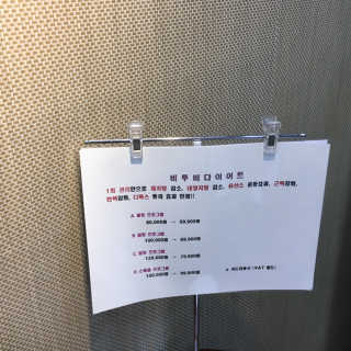 피츄카님이 올린 리뷰 사진 1