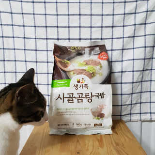 미애님이 올린 리뷰 사진 3