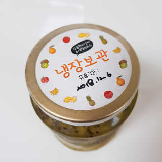 영지버섯님이 올린 리뷰 사진 2
