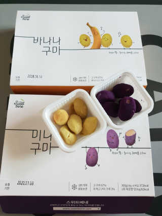 깡지유님이 올린 리뷰 사진 2