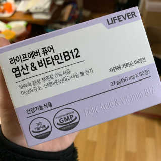 soovely님이 올린 리뷰 사진 1