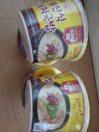 영님이 올린 리뷰 사진 1