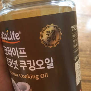 냐냐님이 올린 리뷰 사진 2