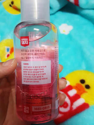moomoon님이 올린 리뷰 사진 2