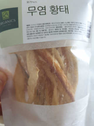ㅋㅋㅋ님이 올린 리뷰 사진 2