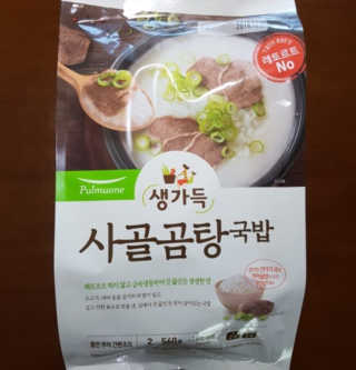 미나남자친구님이 올린 리뷰 사진 1