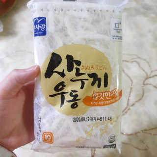 별리리님이 올린 리뷰 사진 2