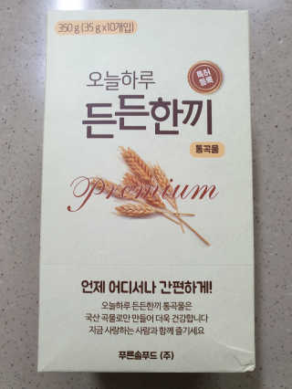 빠키죵님이 올린 리뷰 사진 1