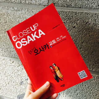 장윤경님이 올린 리뷰 사진 1