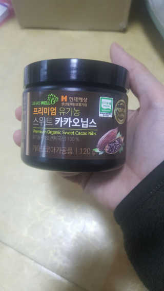 이슬님이 올린 리뷰 사진 1