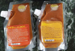 SuranKim님이 올린 리뷰 사진 2