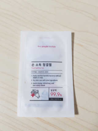 허정수님이 올린 리뷰 사진 3