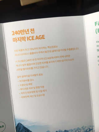 liebesuamom님이 올린 리뷰 사진 3
